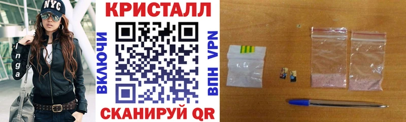 Купить где  Андреаполь  АМФ Premium 