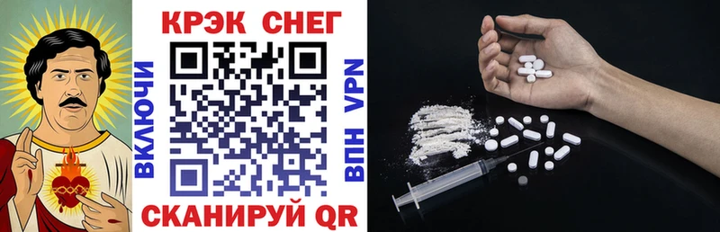 Cocaine 98% Андреаполь