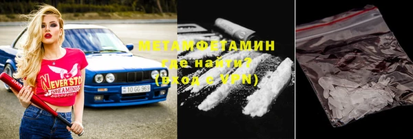 мяу мяу мука Белоозёрский