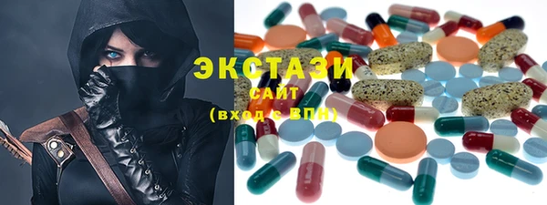 мяу мяу мука Белоозёрский