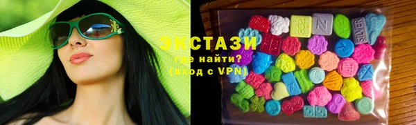 мяу мяу мука Белоозёрский