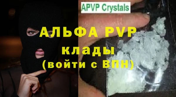 кокаин колумбия Белокуриха