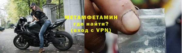 кокаин колумбия Белокуриха