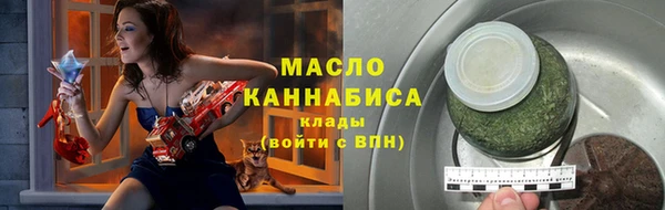 мяу мяу мука Белоозёрский