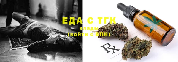 кокаин колумбия Белокуриха