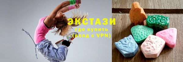 кокаин колумбия Белокуриха