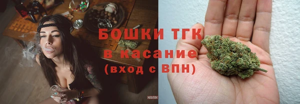 кокаин премиум Баксан