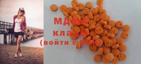 кокаин колумбия Белокуриха