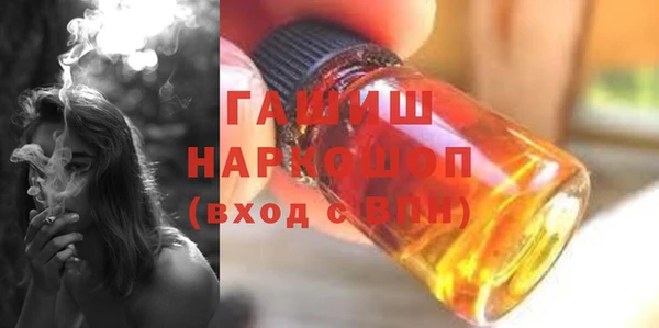 кокаин колумбия Белокуриха