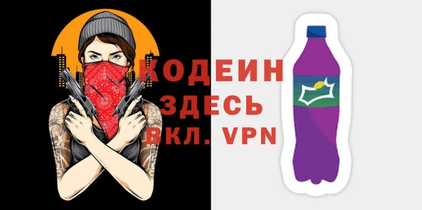 мяу мяу мука Белоозёрский