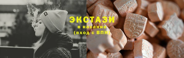 кокаин колумбия Белокуриха