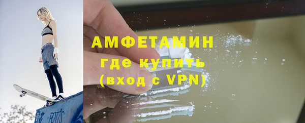 мяу мяу мука Белоозёрский