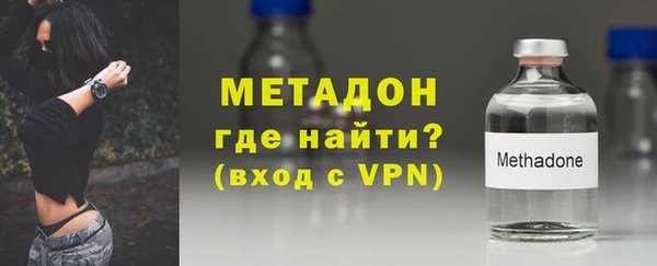 мяу мяу мука Белоозёрский