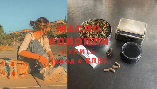мяу мяу мука Белоозёрский
