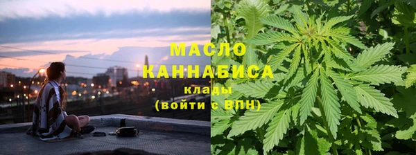 кокаин колумбия Белокуриха