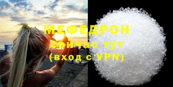 кокаин колумбия Белокуриха