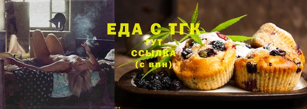 мяу мяу мука Белоозёрский