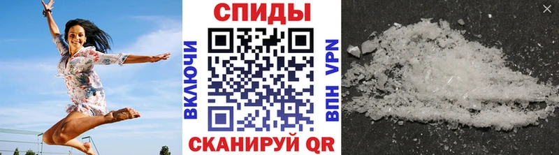 Купить  Андреаполь  Первитин Декстрометамфетамин 99.9% 