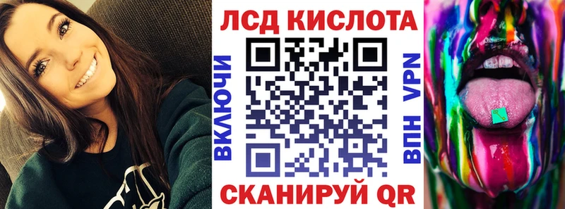 Купить закладки  Андреаполь  Марки N-bome 1,5мг 